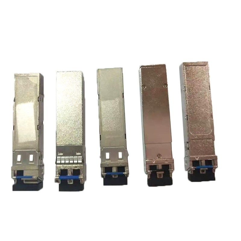 SFP+、SFP外殼